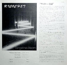 Charger l&#39;image dans la galerie, Tangerine Dream : Ricochet (LP, Album)
