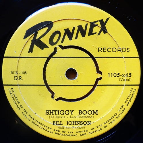 Bill Johnson And His Rockets : Shtiggy Boom / Oh Marie (Maria Marie) (7