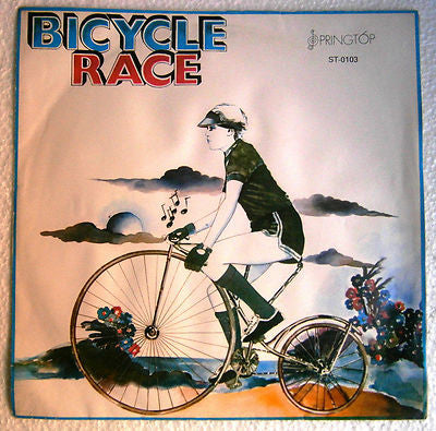 Unknown Artist : Bicycle Race (7