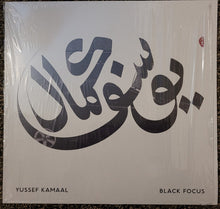 Charger l&#39;image dans la galerie, Yussef Kamaal : Black Focus (LP,Album,Repress)
