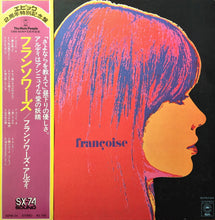 Load image into Gallery viewer, Françoise Hardy : Françoise (LP, Comp, Gat)
