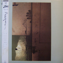 Load image into Gallery viewer, Aragon (3) : Aragon (LP,Album)
