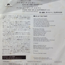 Charger l&#39;image dans la galerie, Survivor = Survivor : Eye Of The Tiger = アイ・オブ・ザ・タイガー  (7&quot;, Single)
