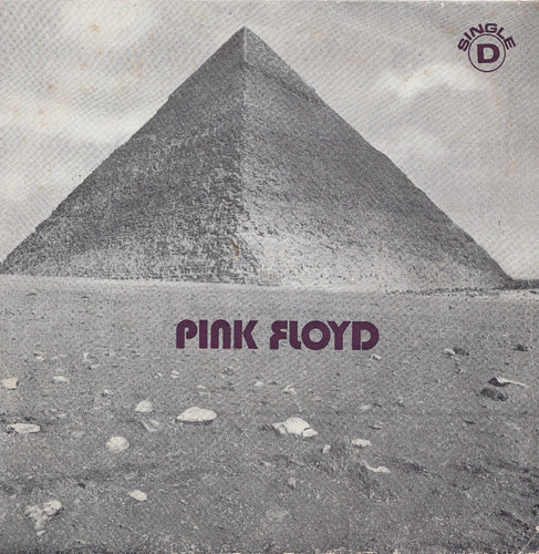 Pink Floyd : Money (7