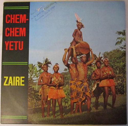 Chem Chem Yetu De Kinshasa : Zaire (LP, Album)